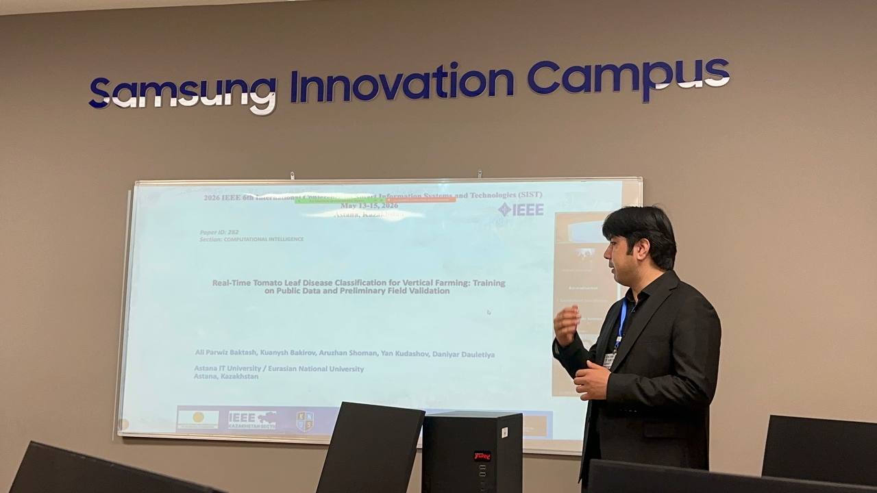 Студент AITU Али Парвиз представил исследование AgroTech по ИИ-мониторингу растений на IEEE SIST 2026